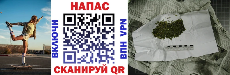 Где можно купить наркотики Темников АМФЕТАМИН  Бошки Шишки  Мефедрон  ГАШ 