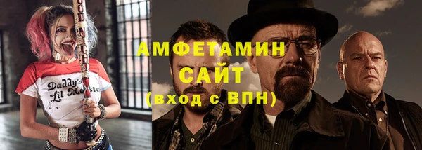 каннабис Ладушкин