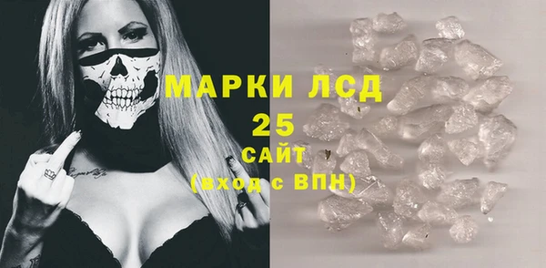 тгк Липки