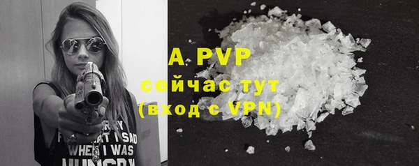 не бодяженный Лагань