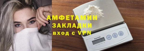 тгк Липки
