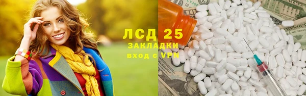 не бодяженный Лагань