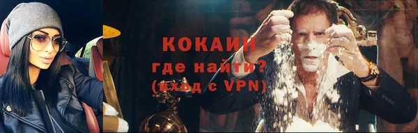 каннабис Ладушкин