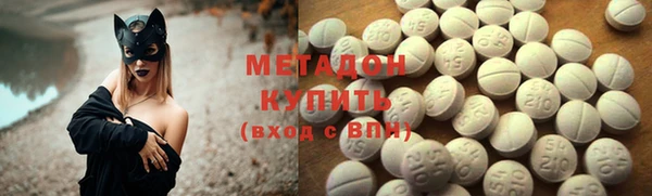метамфетамин Лиски