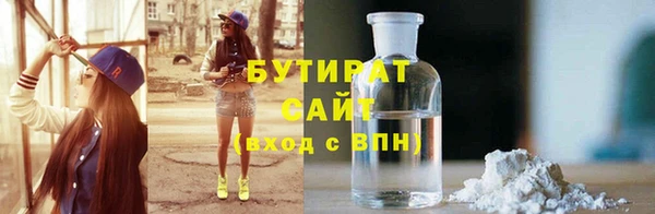 каннабис Ладушкин