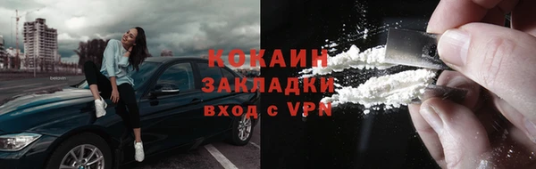 каннабис Ладушкин