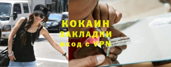 спайс Майский