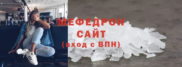 тгк Липки