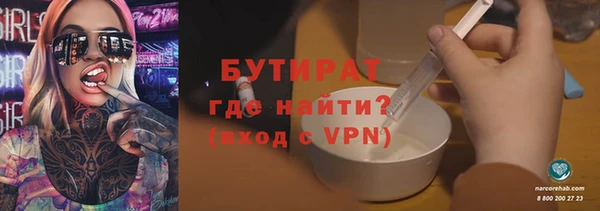 тгк Липки