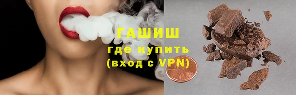 тгк Липки