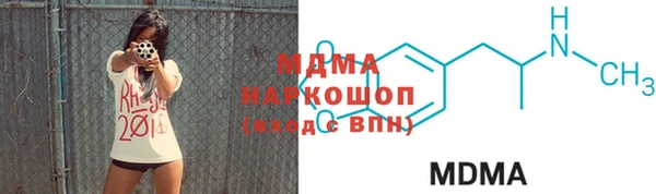 СК Бикин
