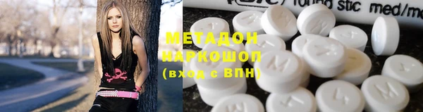 дмт Кукмор