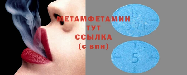 каннабис Ладушкин