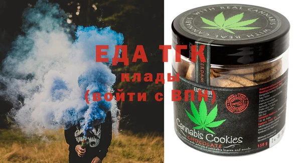 первитин Лихославль
