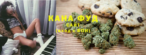 первитин Лихославль