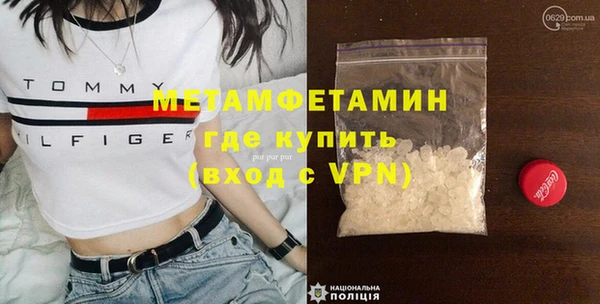 тгк Липки