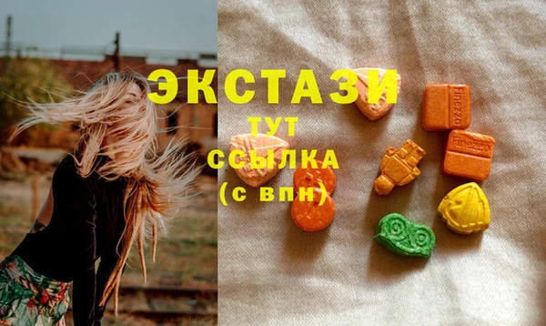 тгк Липки