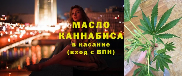 каннабис Ладушкин