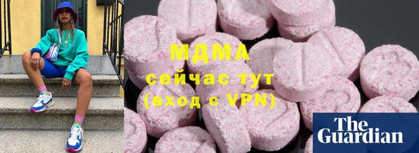 каннабис Ладушкин