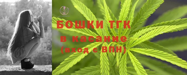 не бодяженный Лагань