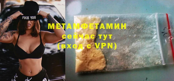 тгк Липки