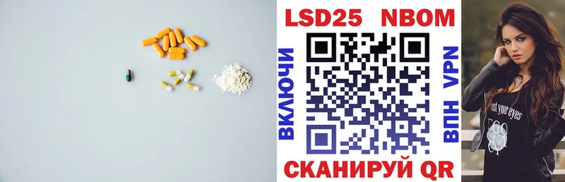 ОМГ ОМГ ONION  Темников  Лсд 25 экстази ecstasy 